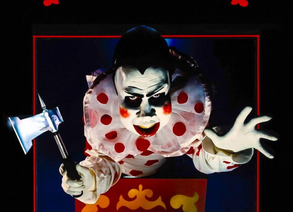 The Funhouse