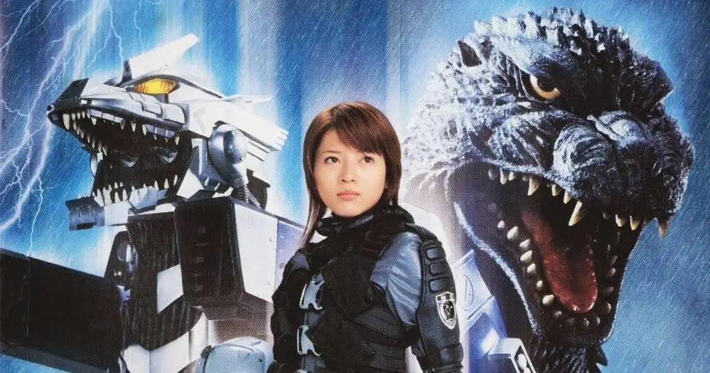 Godzilla Against MechaGodzilla