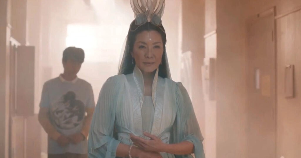 American Born Chinese