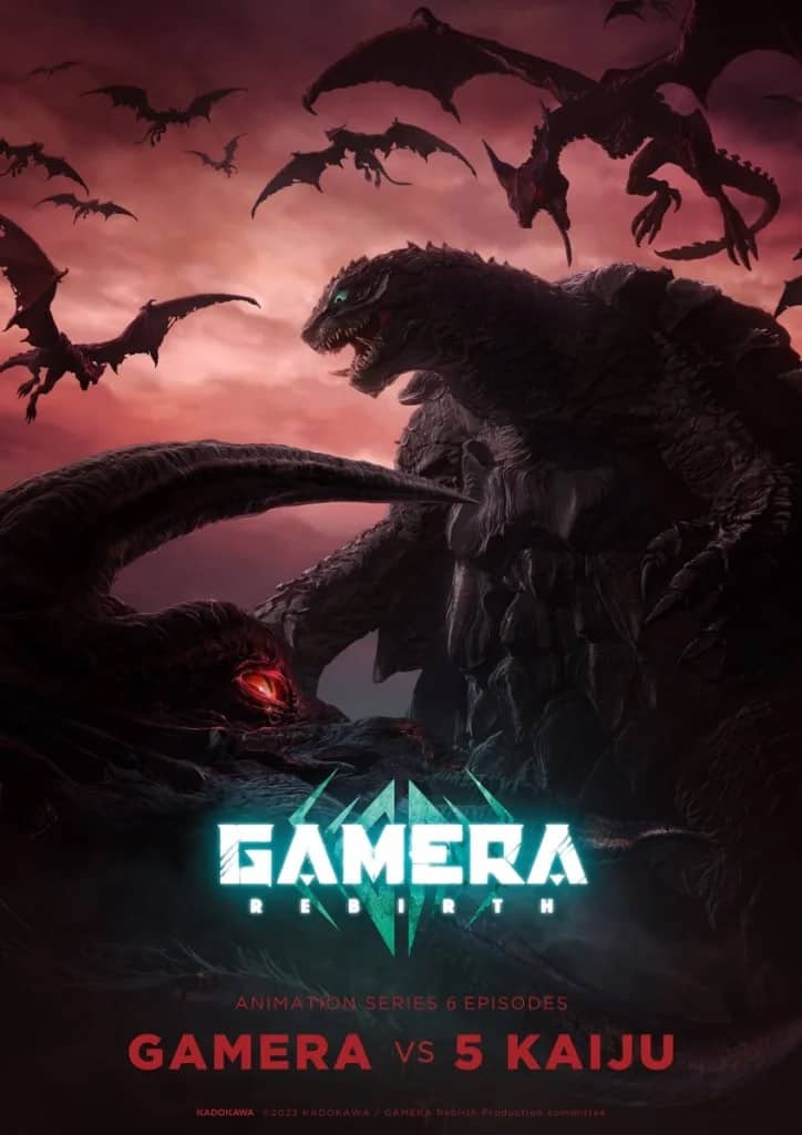 Gamera: Rebirth anime series gets a new trailer ahead of September release