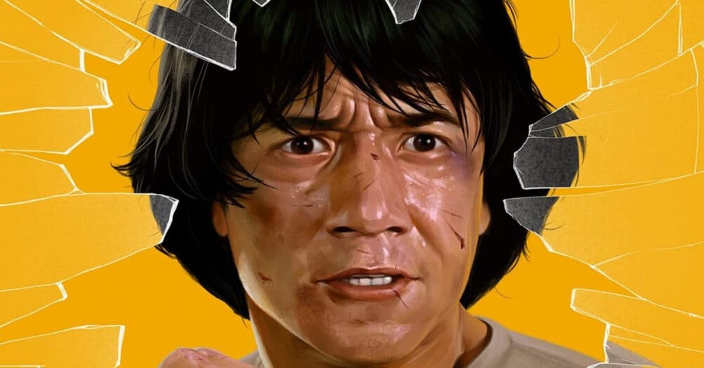 Jackie chan's police story