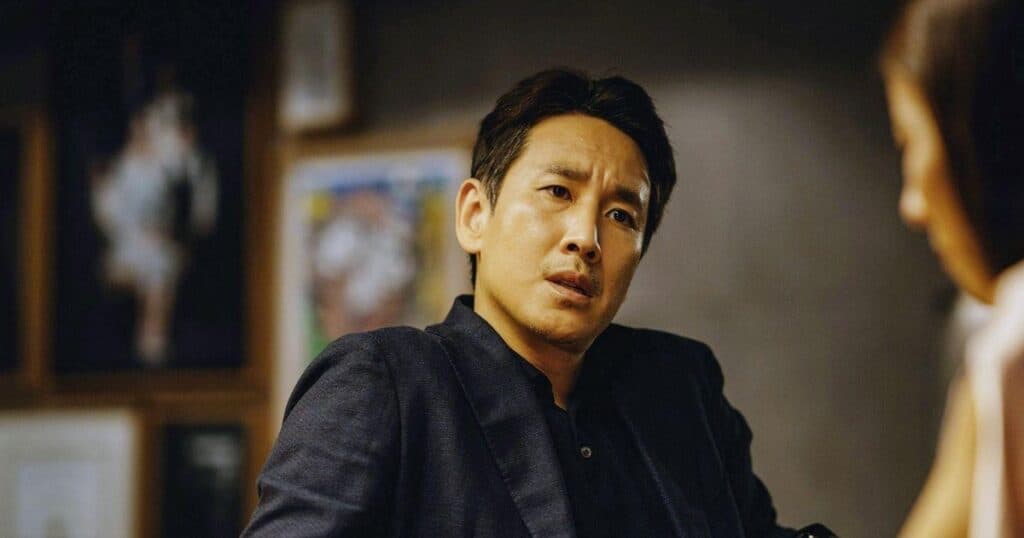 Lee Sun-kyun