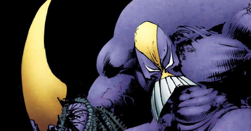 Channing Tatum has confirmed that the adaptation of the Image comic book The Maxx he's producing is still in the works