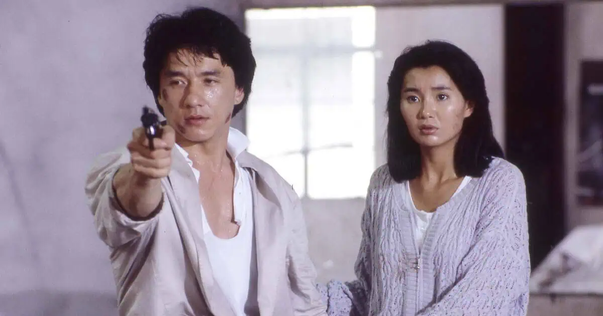 police story 2