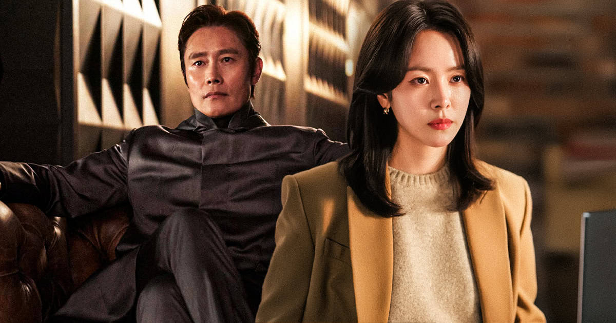 The Koreans