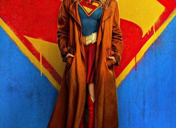 Supergirl