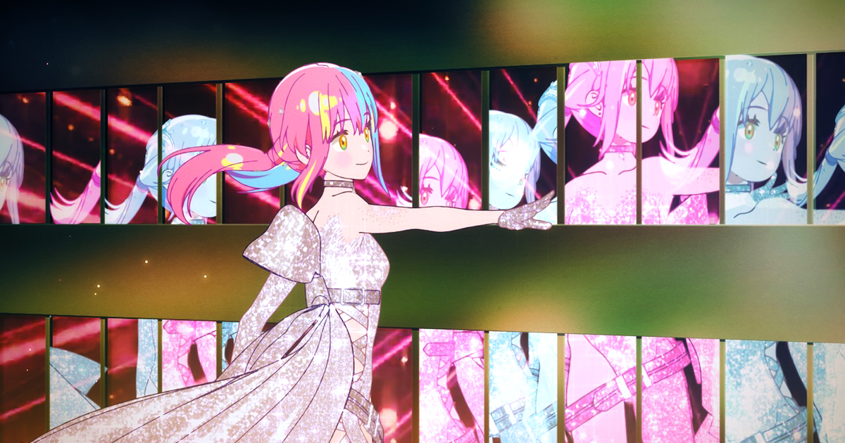 Labyrinth Review: Shōji Kawamori’s warped epic about clout chasing is a cumbersome reflection on self-worth and internet fame