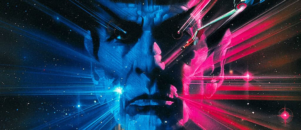 Star Trek III: The Search for Spock