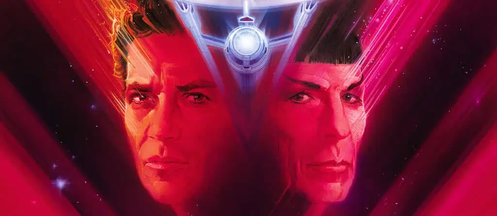 Star Trek V: The Final Frontier