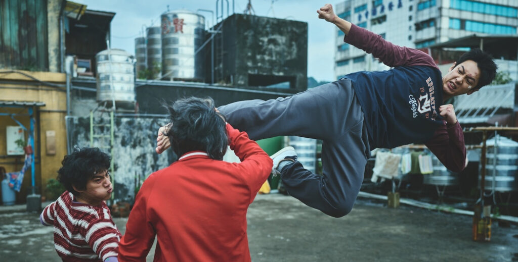 kung fu fantasia