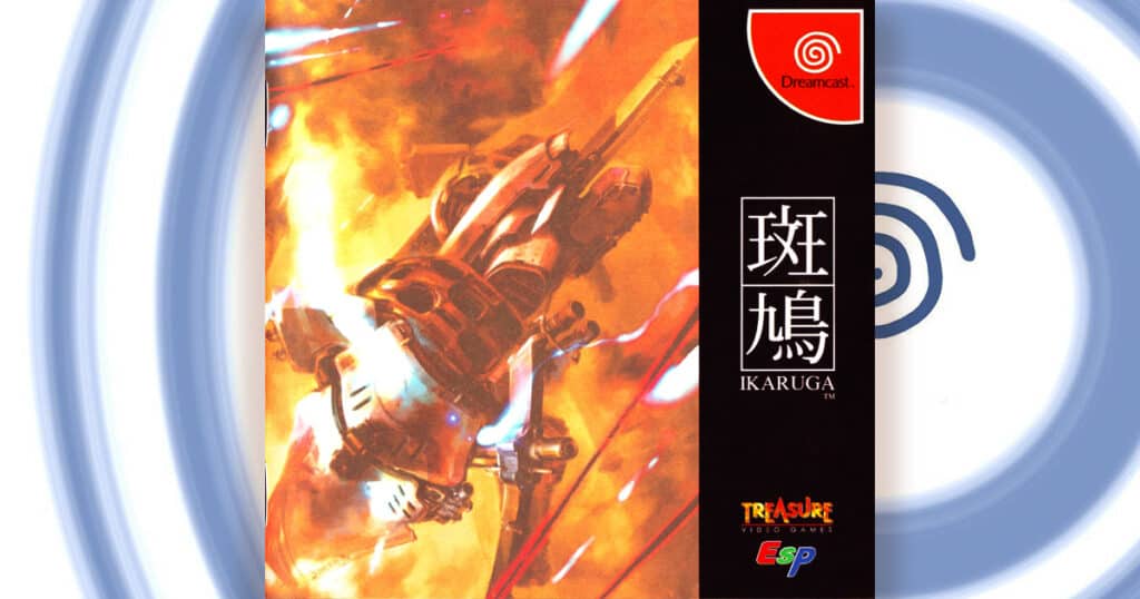 Ikaruga, Dreamcast