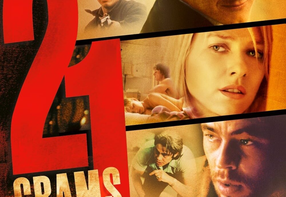 21 Grams