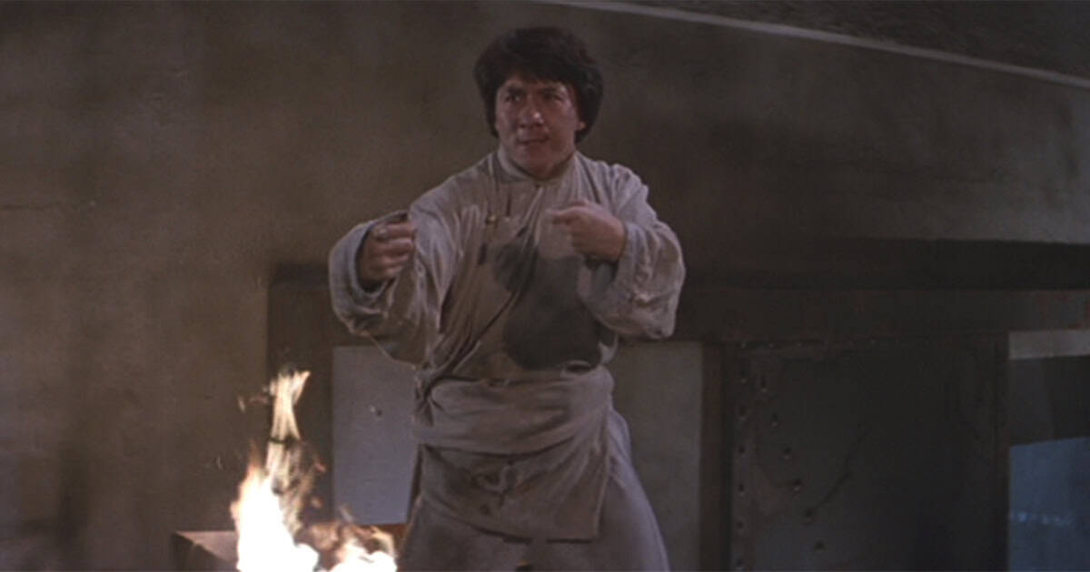 Drunken Master II