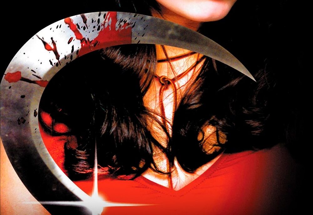 American Psycho 2