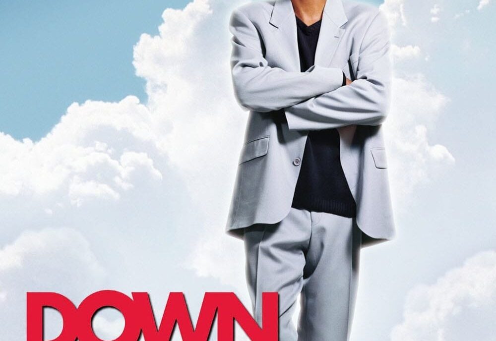 Down to Earth