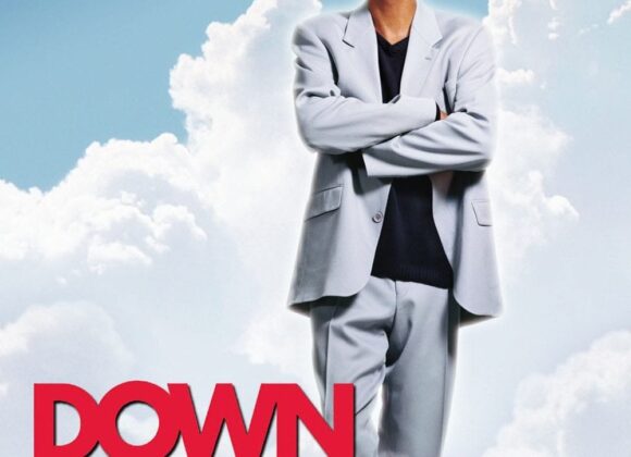Down to Earth