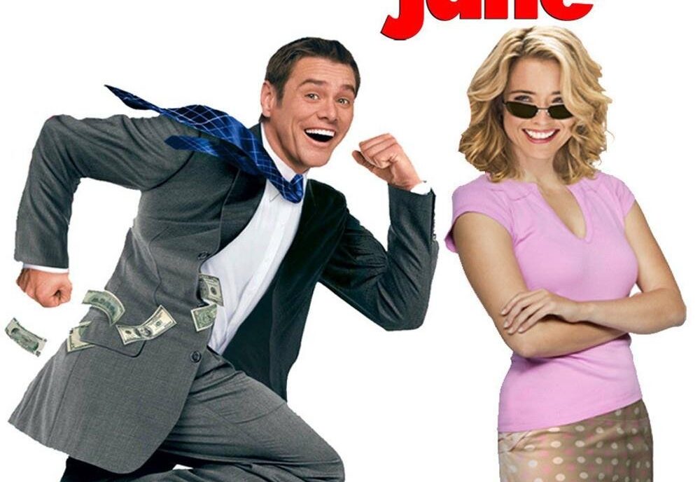 Fun with Dick and Jane