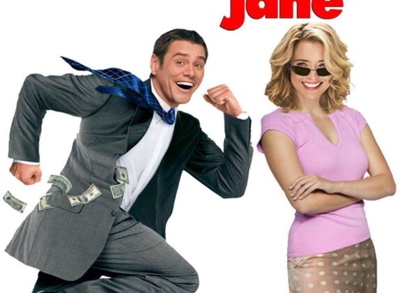 Fun with Dick and Jane