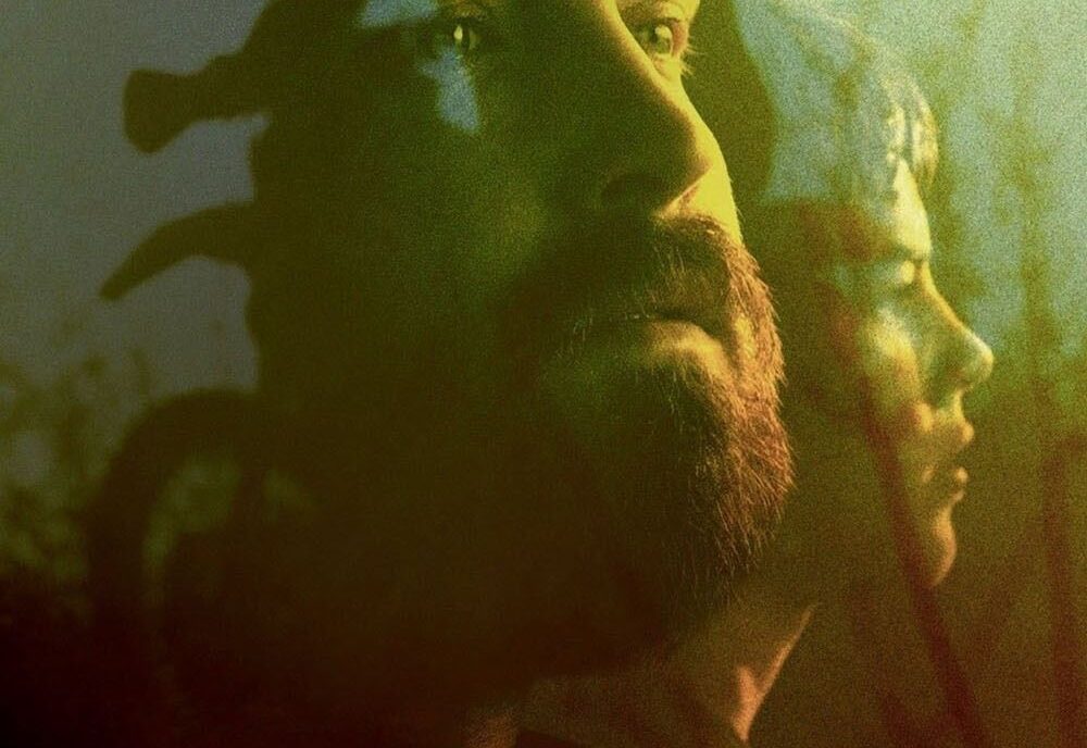 Hellion
