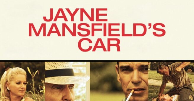 Jayne Mansfield's Car