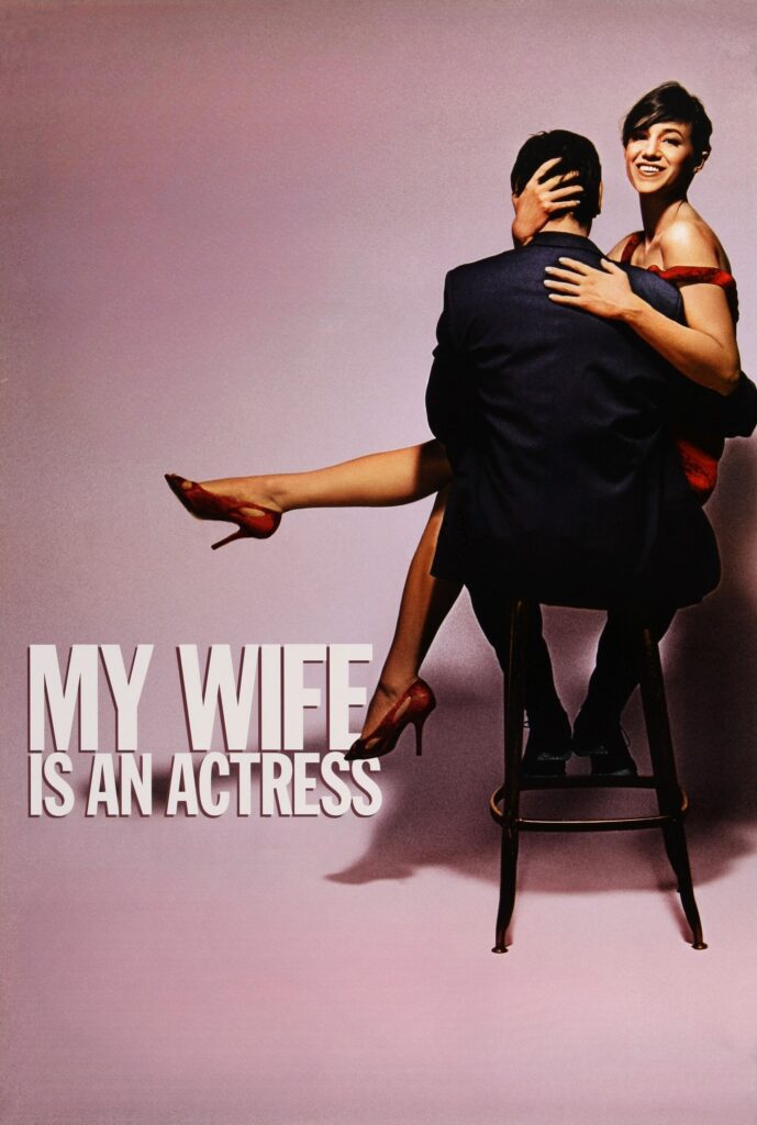 My Wife Is An Actress