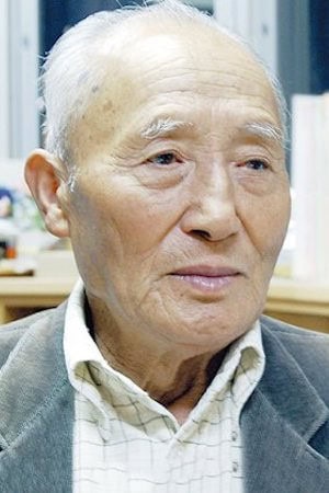 Shuichi Nagahara