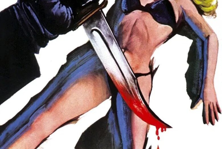 Slaughter Hotel