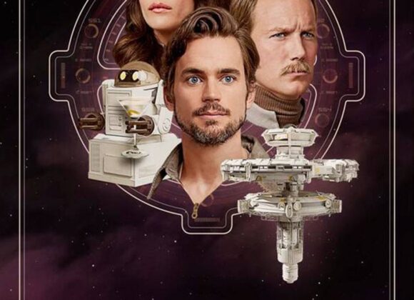Space Station 76