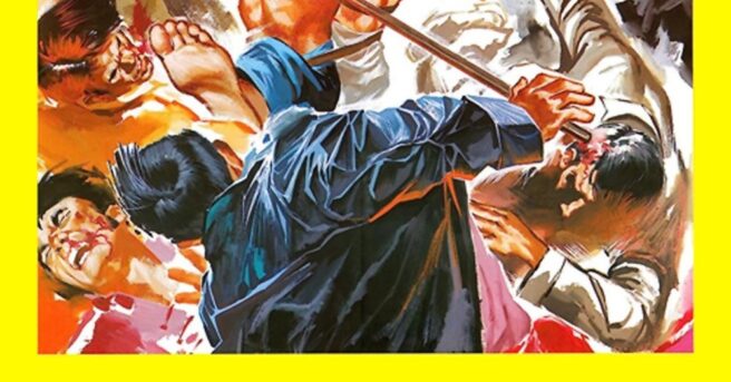The Crippled Masters