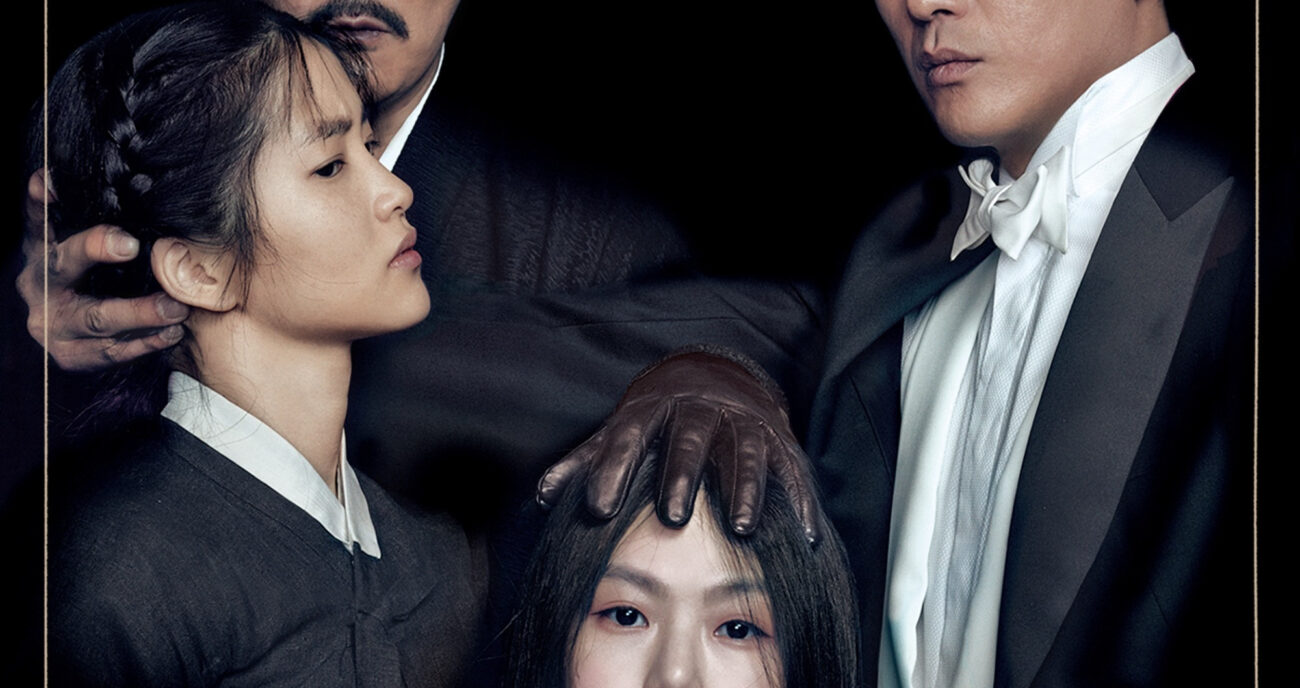 The Handmaiden