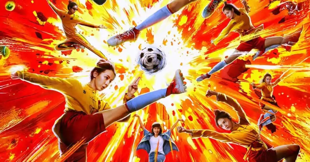 kung fu soccer