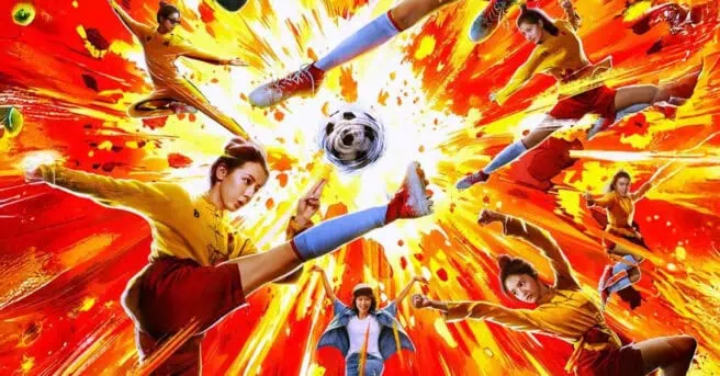 kung fu soccer
