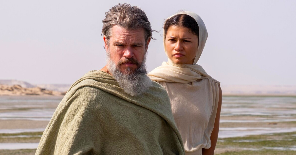 The Odyssey, Emily Watson