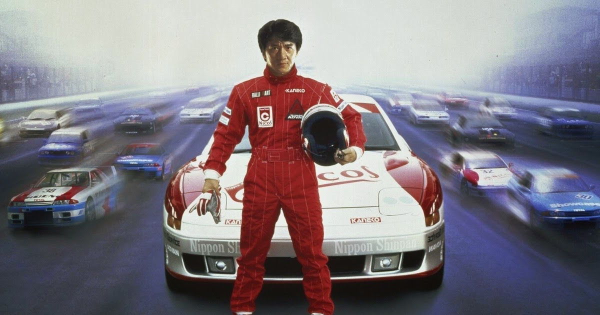 Jackie Chan's Breakout Hits 4K set from Arrow Video Part 2: A look at some of the legend's more obscure 90s films