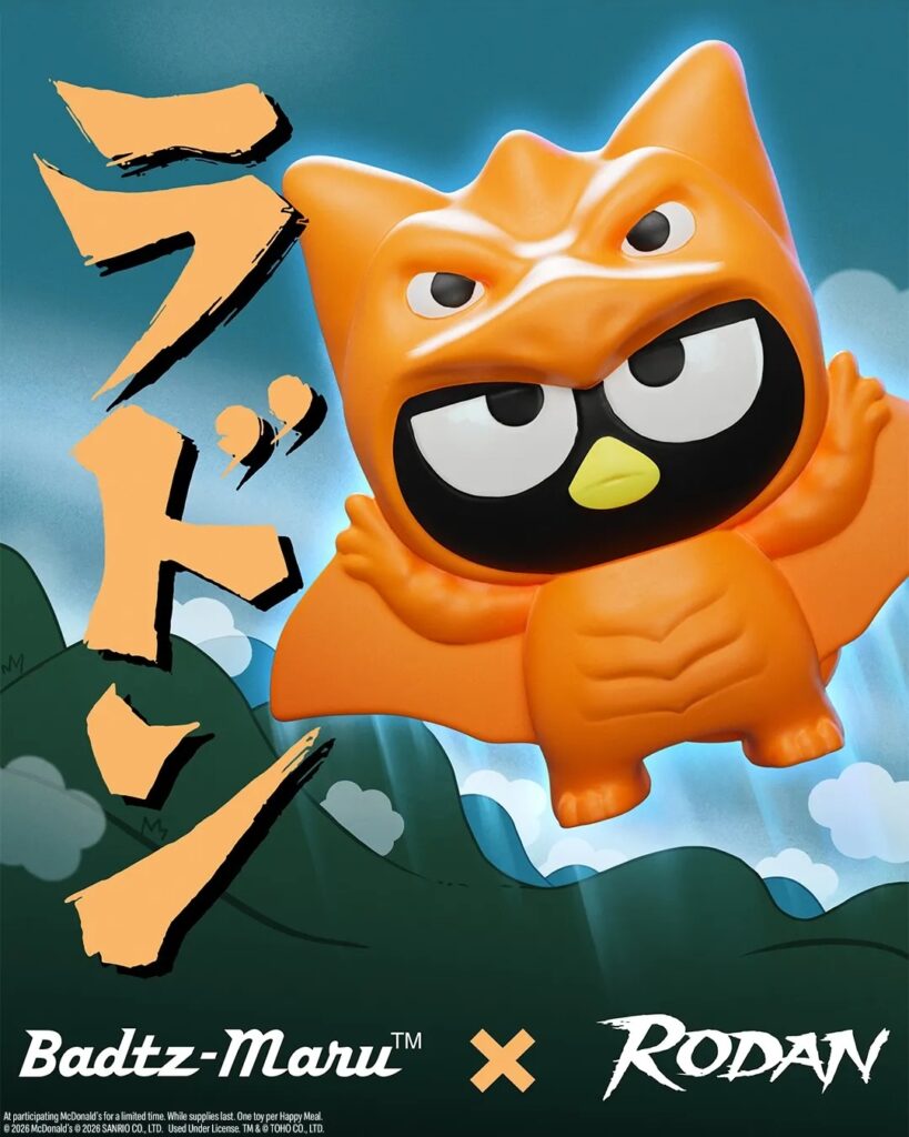 Hello Kitty & Friends x Godzilla Happy Meal