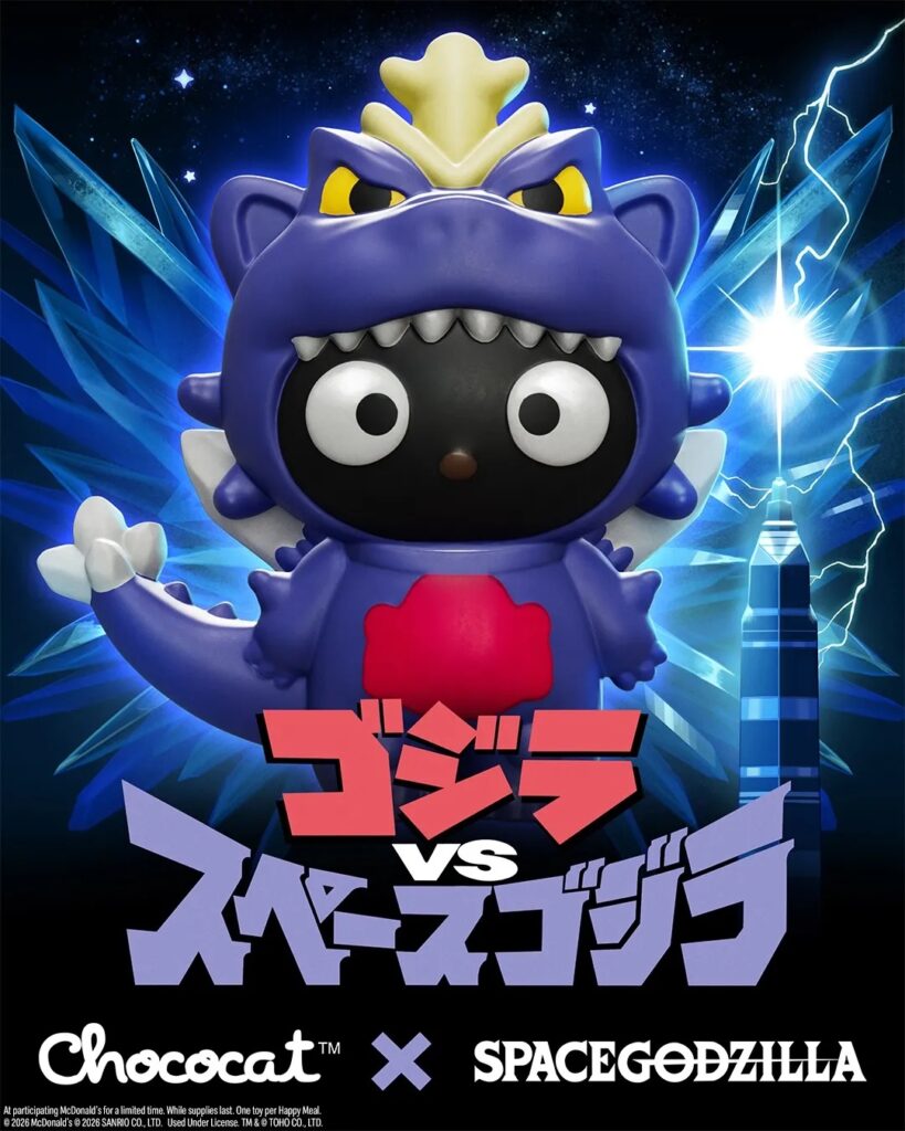 Hello Kitty & Friends x Godzilla Happy Meal