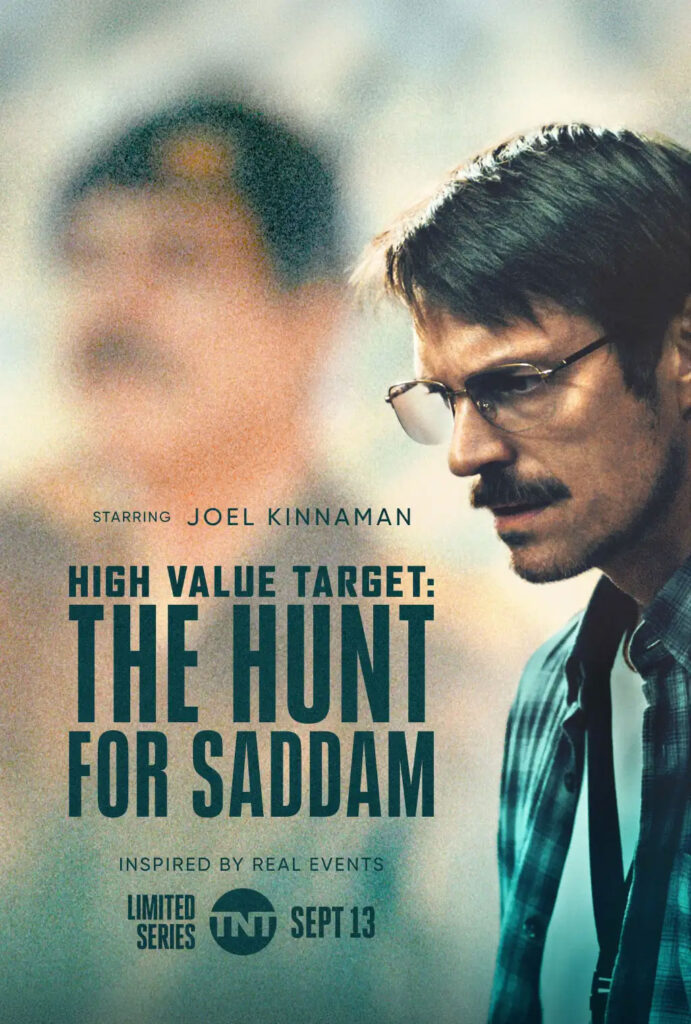 High Value Target: The Hunt For Saddam, trailer, poster