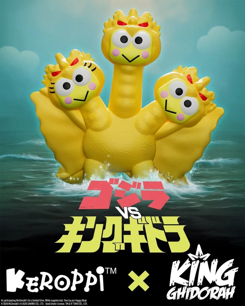 Hello Kitty & Friends x Godzilla Happy Meal