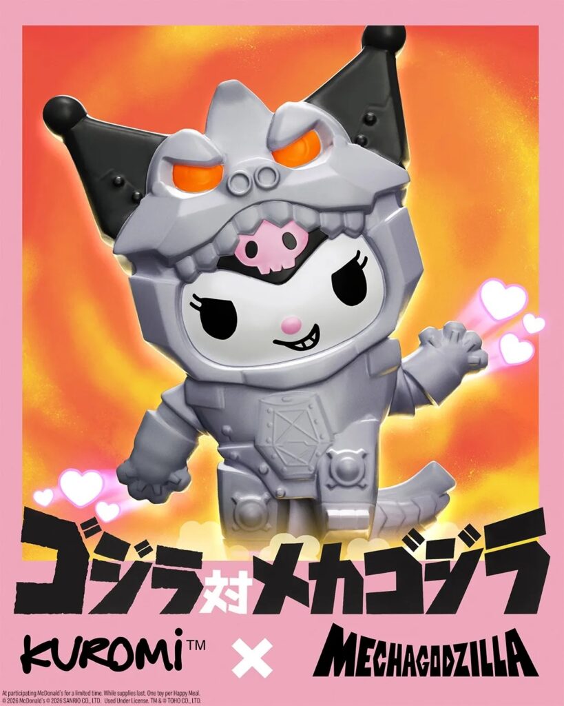 Hello Kitty & Friends x Godzilla Happy Meal