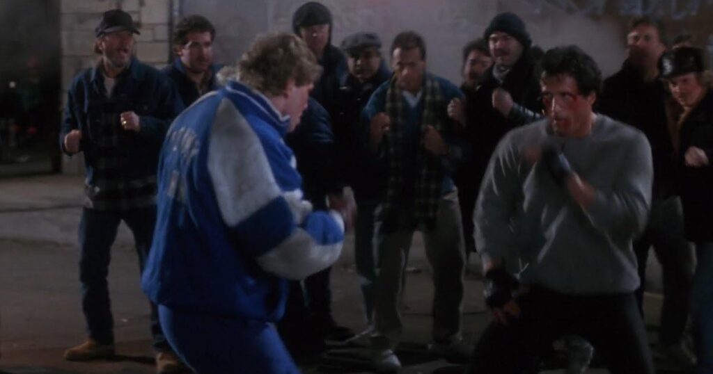 Rocky V
